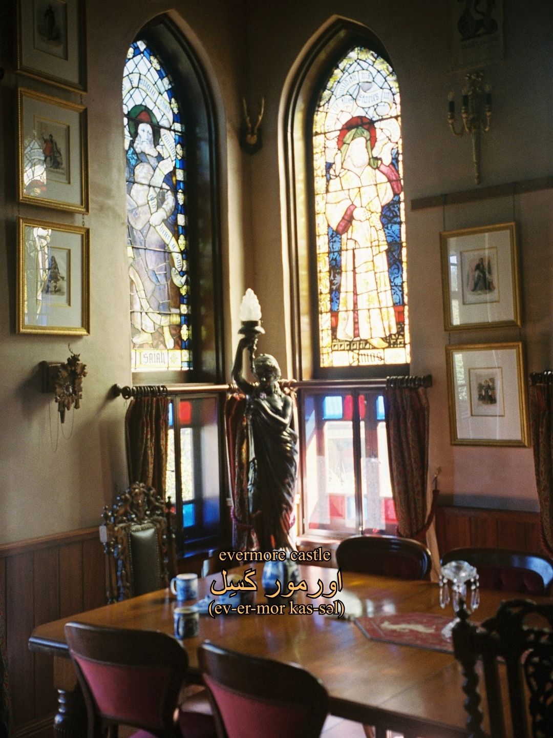 Place photo